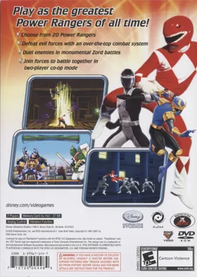 Power Rangers - Super Legends - 15th Anniversary box cover back